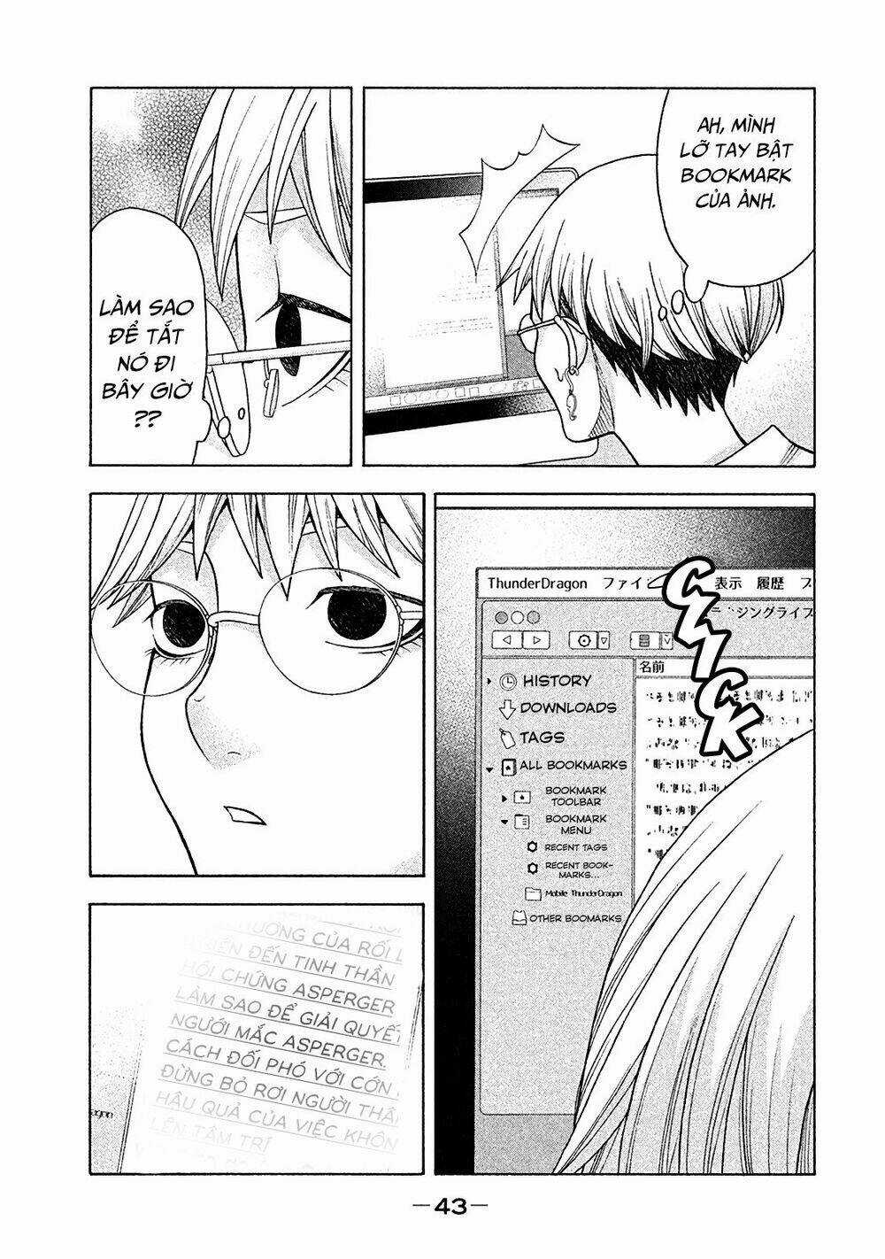 Asper Girl Chapter 10 trang 15