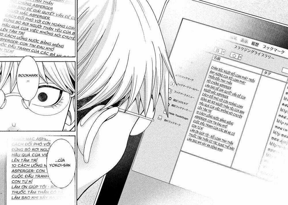 Asper Girl Chapter 10 trang 16