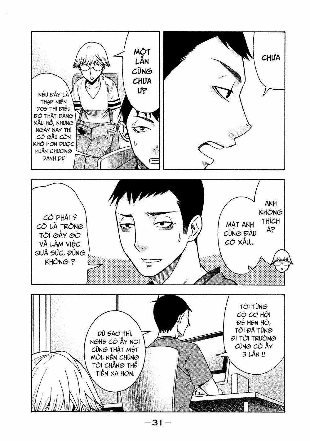 Asper Girl Chapter 10 trang 3