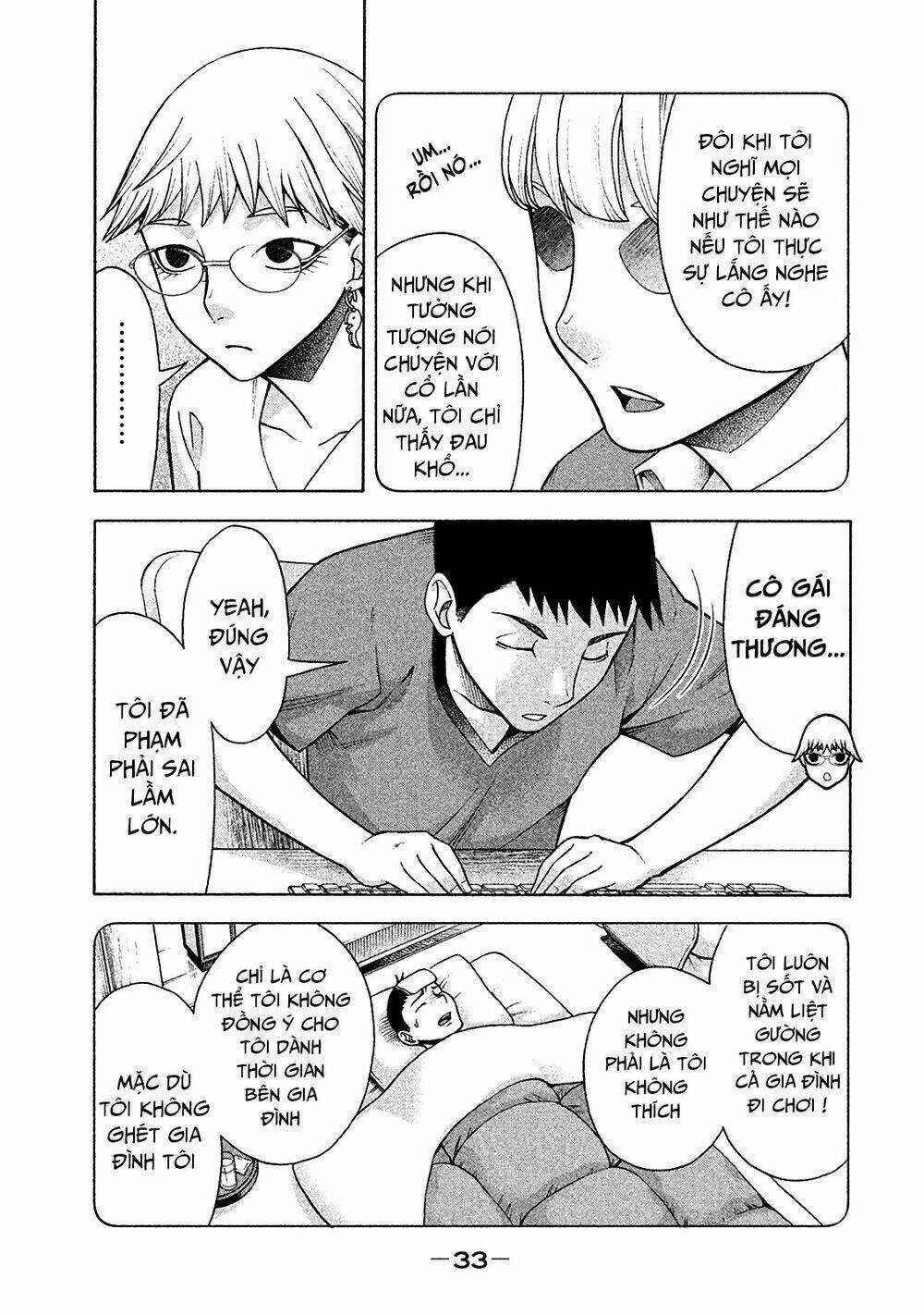 Asper Girl Chapter 10 trang 5