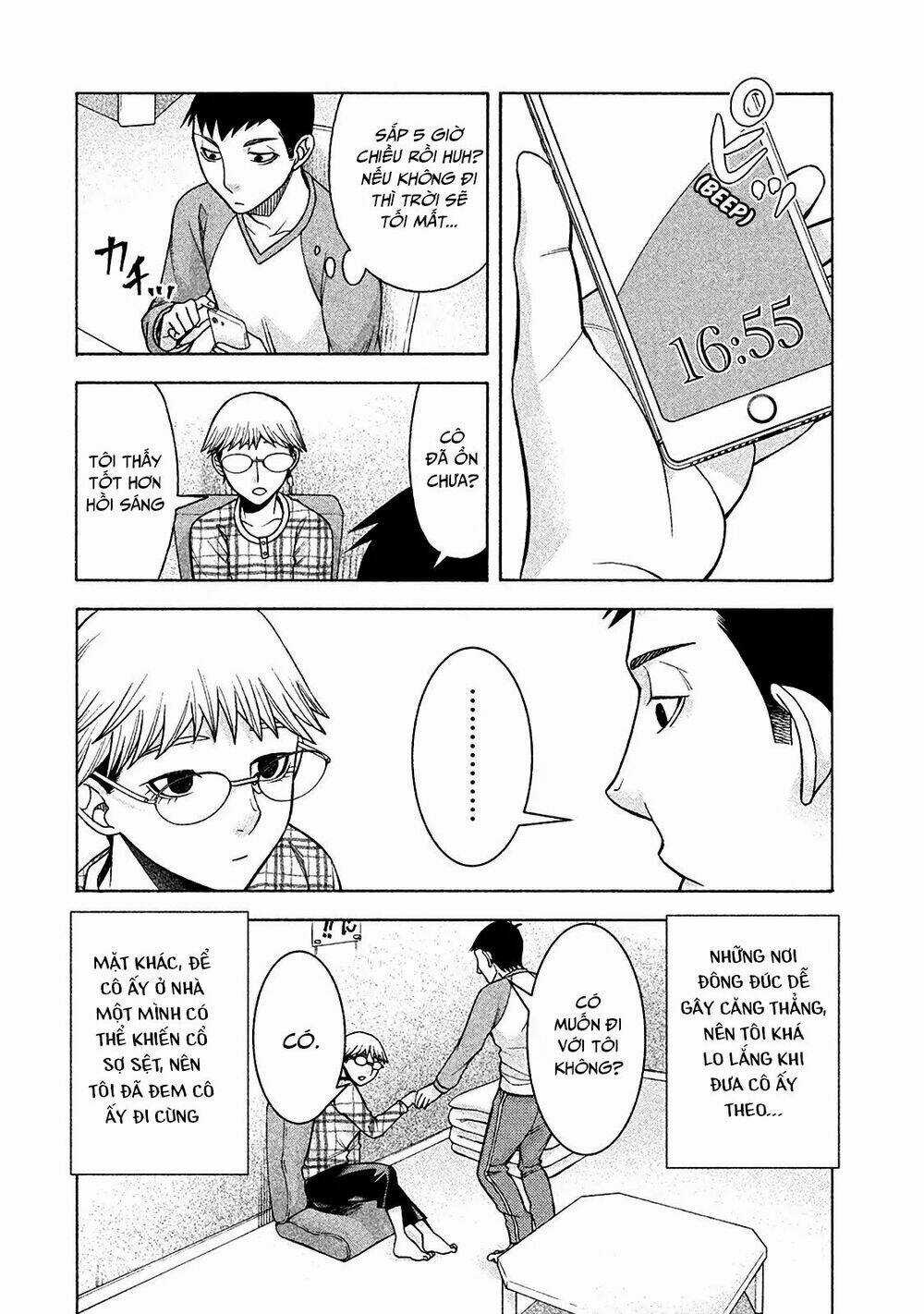 Asper Girl Chapter 11 trang 2