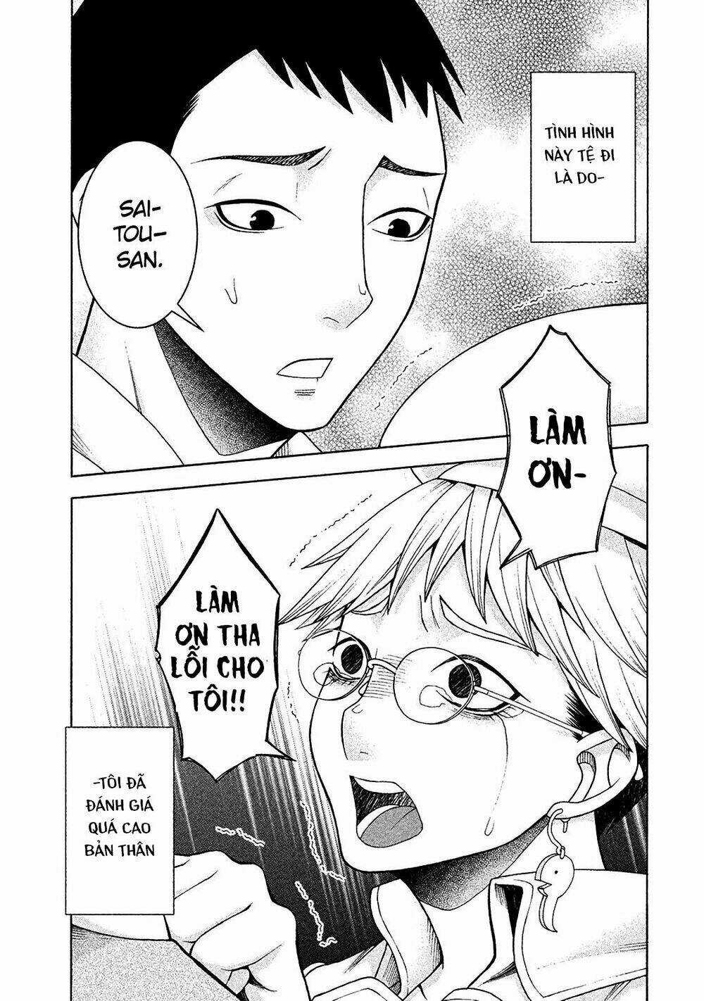 Asper Girl Chapter 11 trang 21