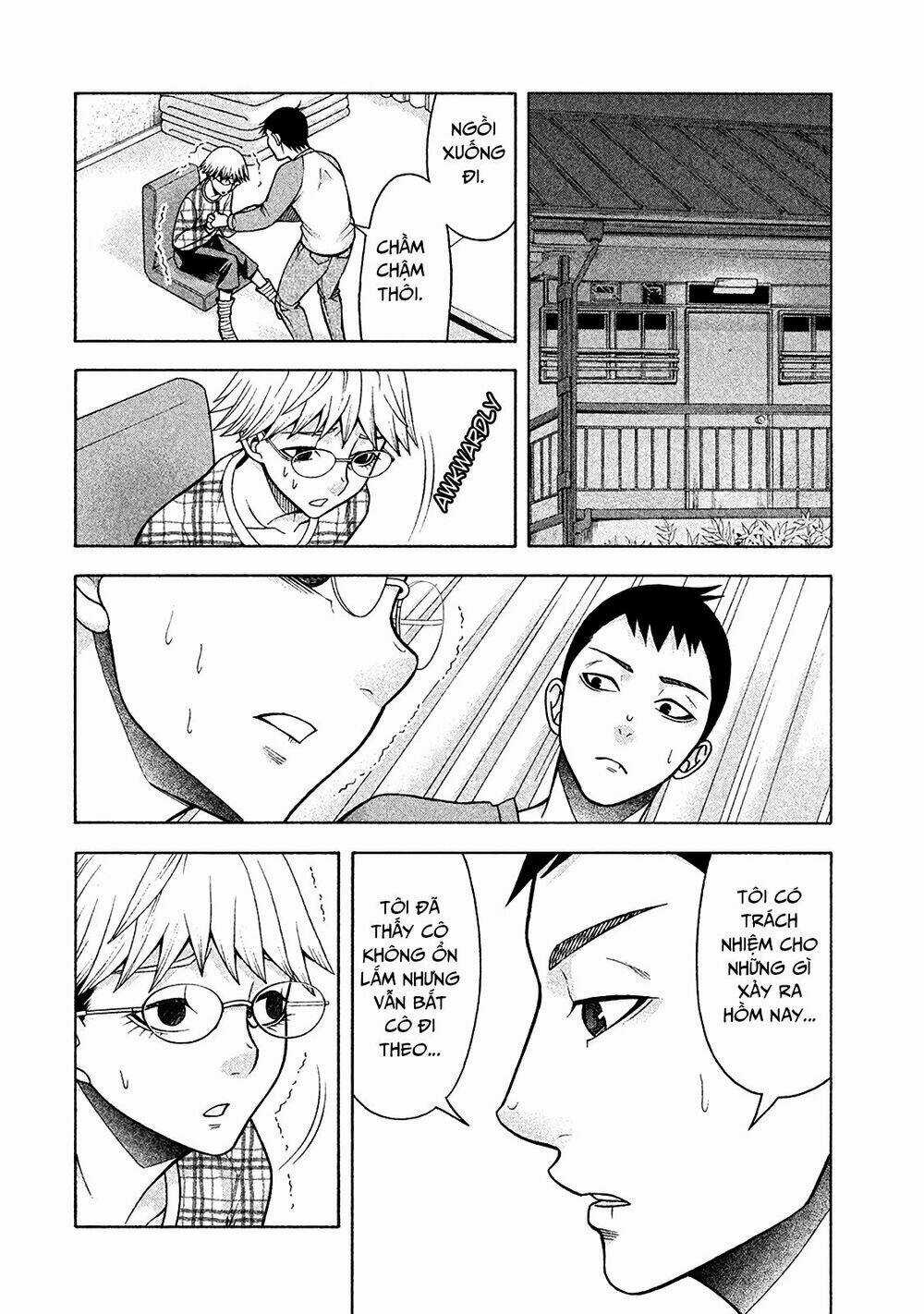 Asper Girl Chapter 12 trang 14