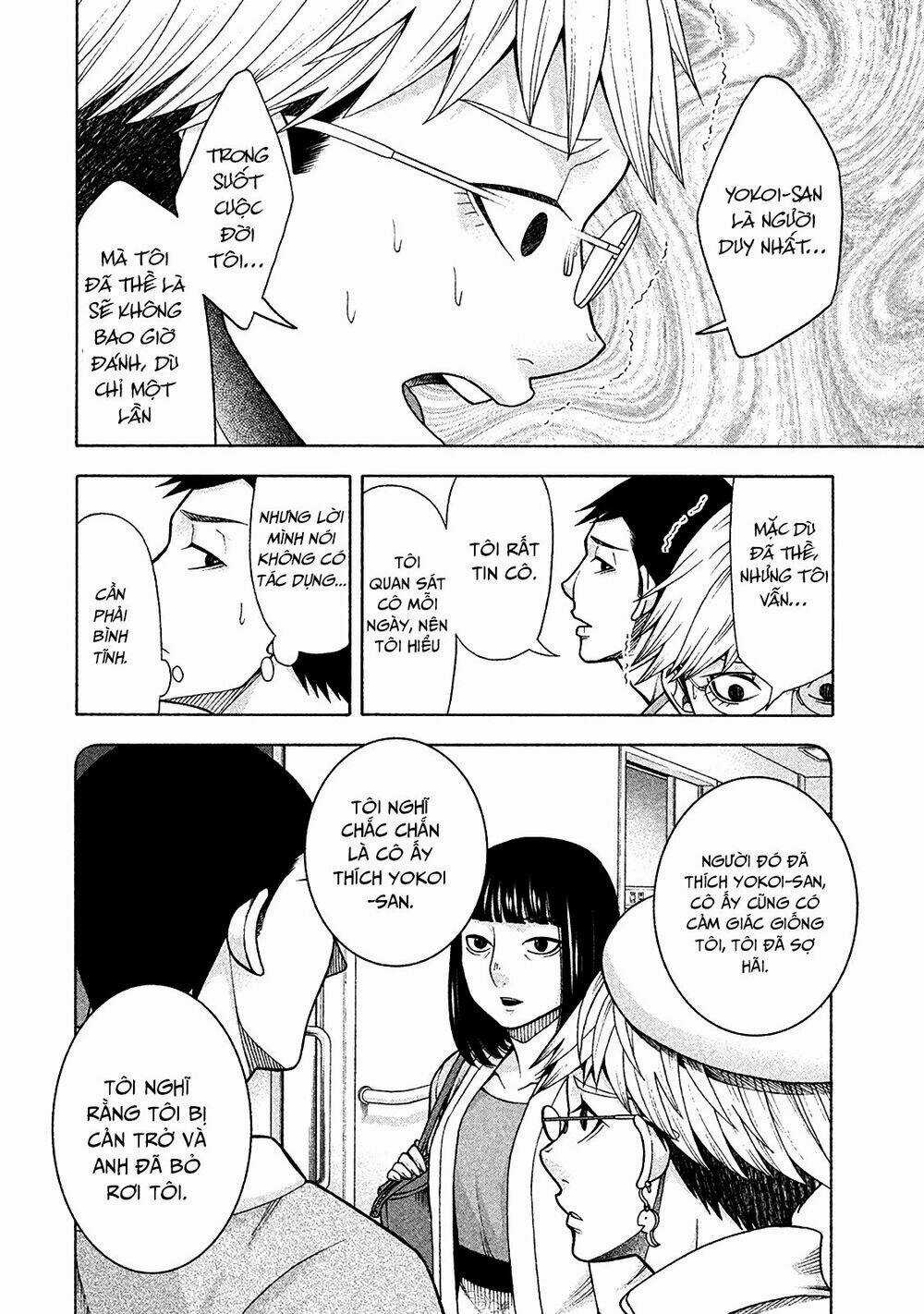 Asper Girl Chapter 12 trang 16