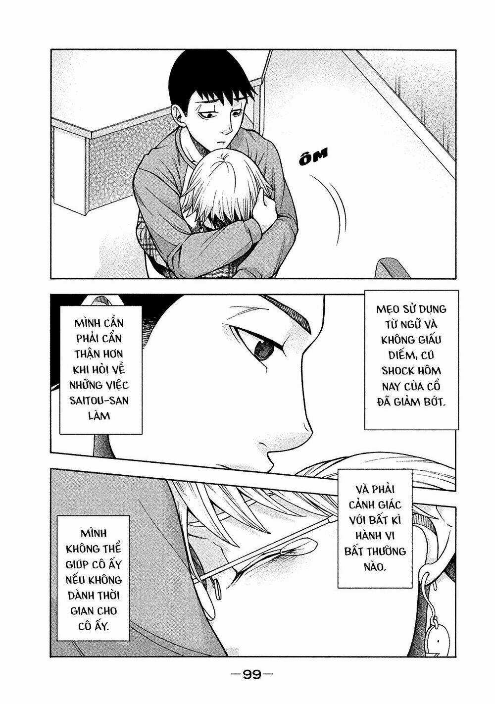 Asper Girl Chapter 12 trang 26