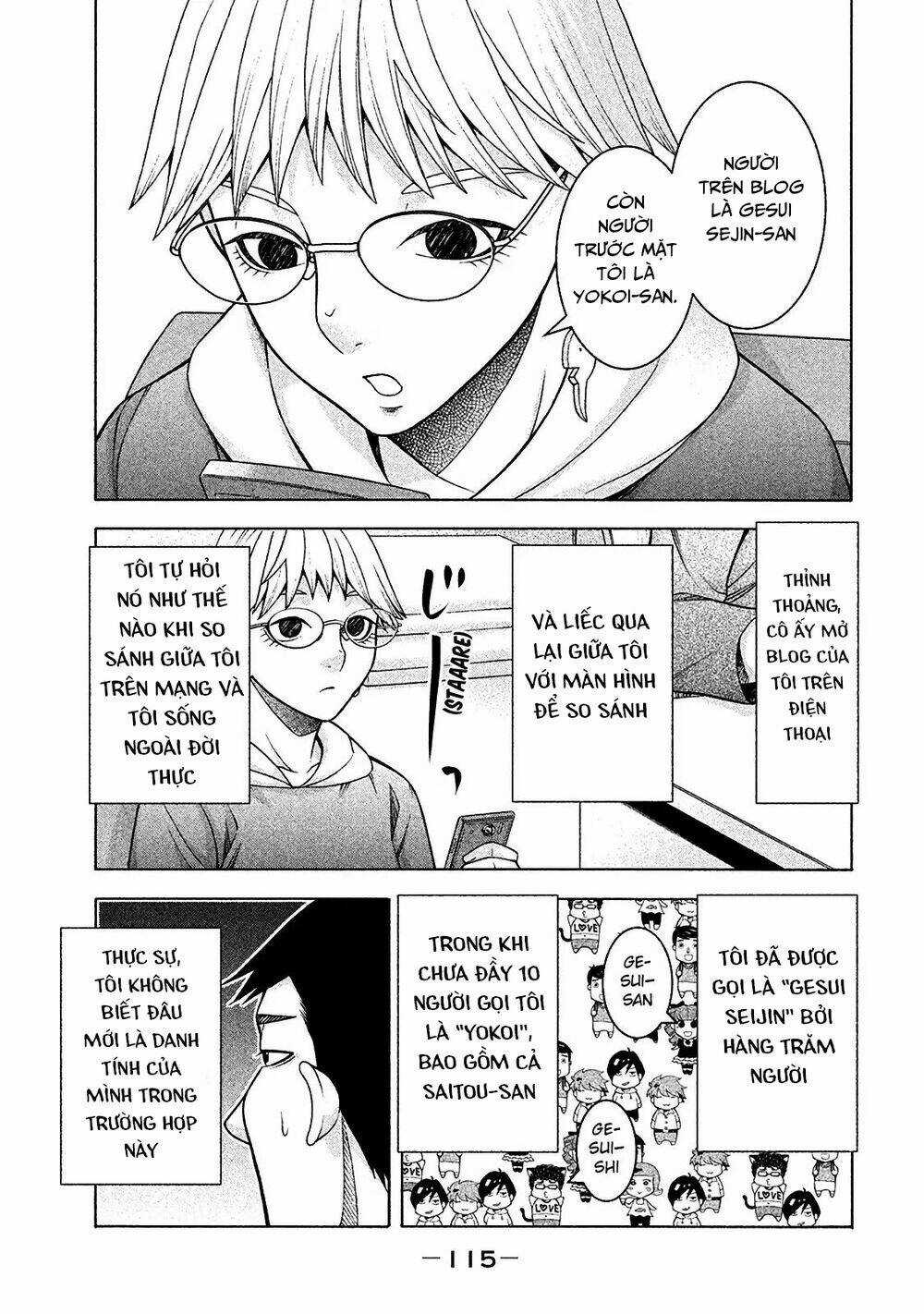 Asper Girl Chapter 13 trang 13