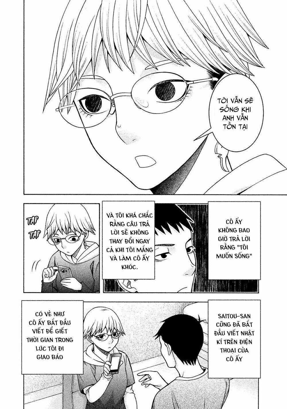 Asper Girl Chapter 13 trang 18