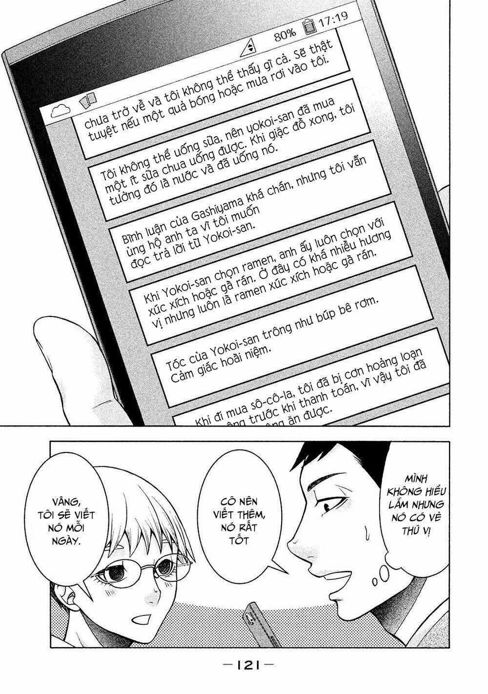 Asper Girl Chapter 13 trang 19