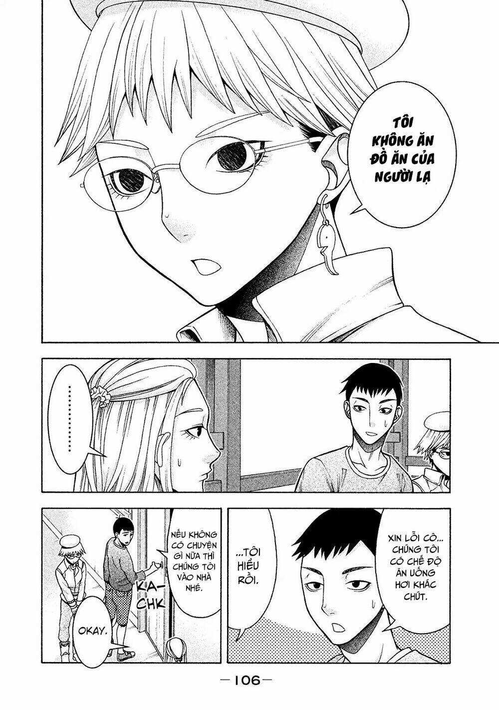 Asper Girl Chapter 13 trang 4