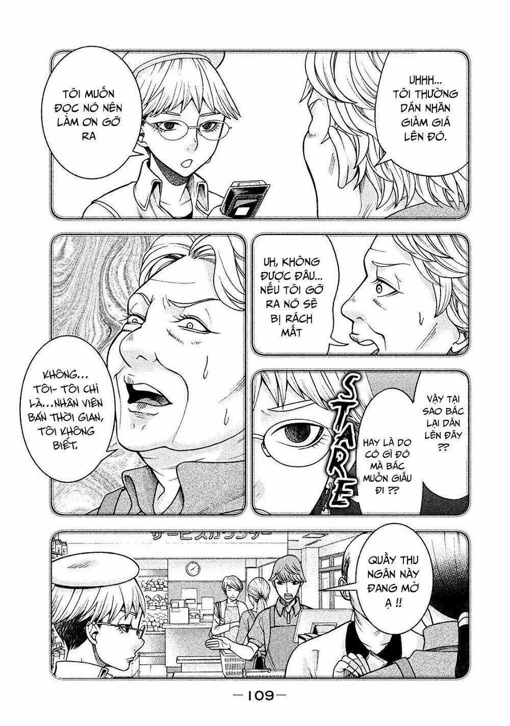Asper Girl Chapter 13 trang 7