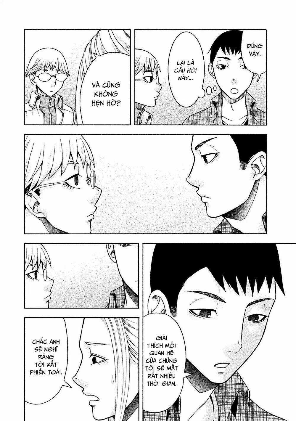 Asper Girl Chapter 14 trang 16