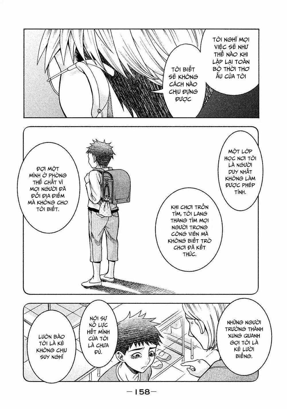 Asper Girl Chapter 15 trang 11