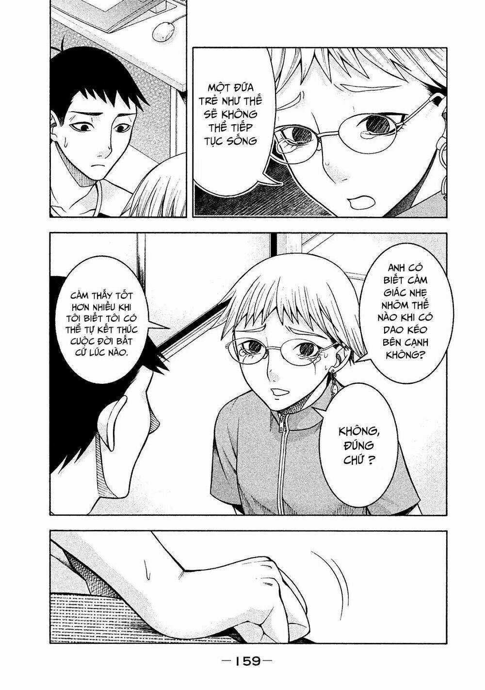 Asper Girl Chapter 15 trang 12