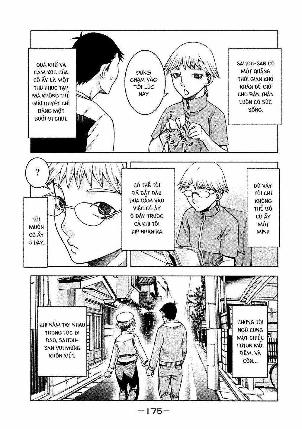 Asper Girl Chapter 15 trang 26