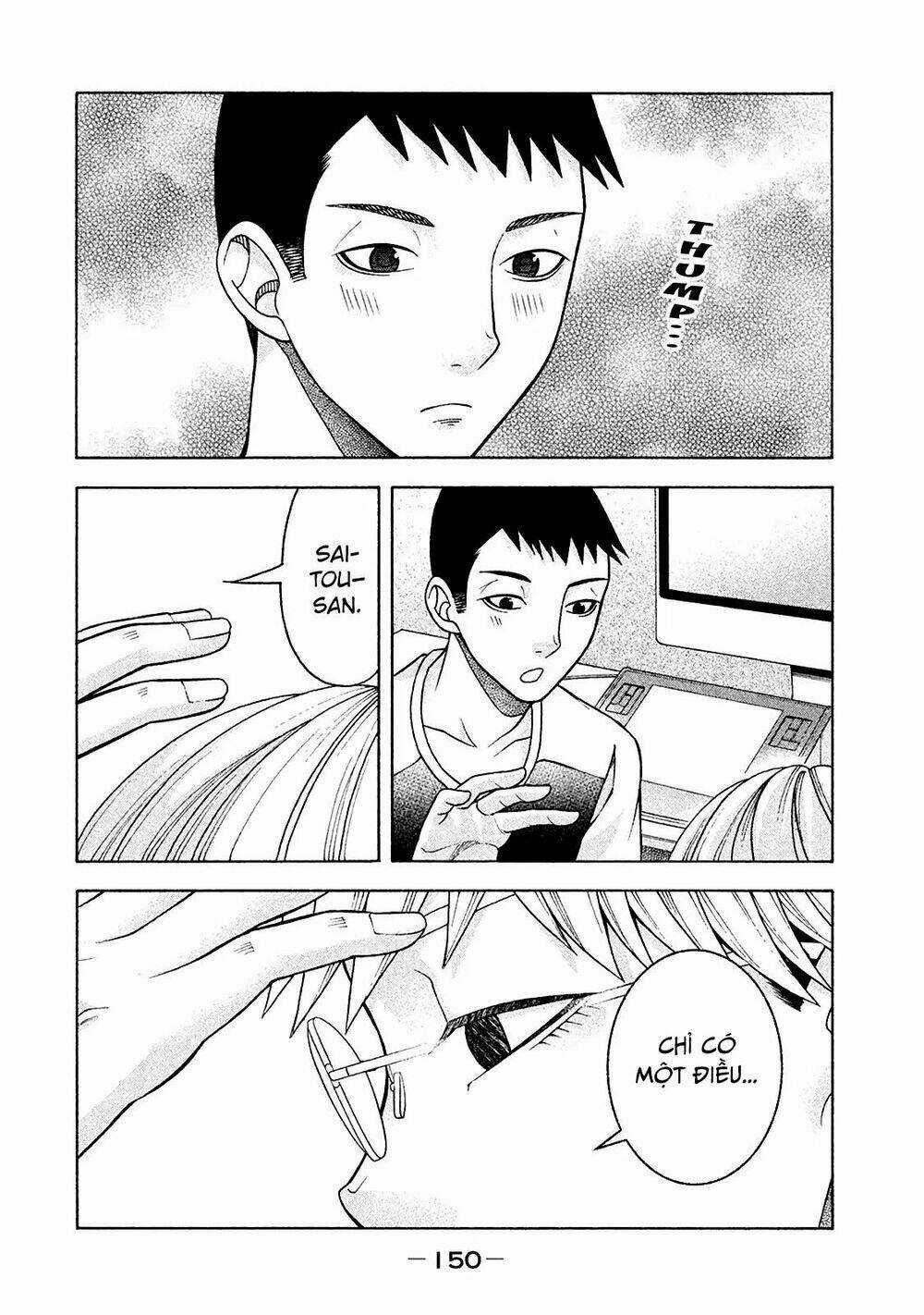 Asper Girl Chapter 15 trang 4