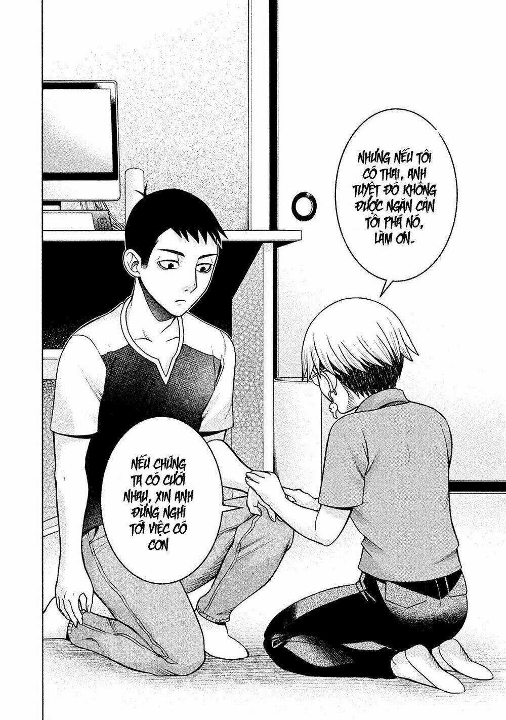 Asper Girl Chapter 15 trang 6