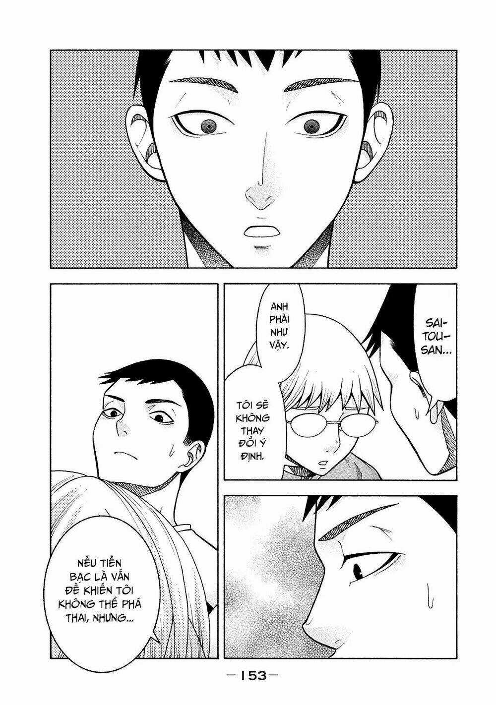 Asper Girl Chapter 15 trang 7