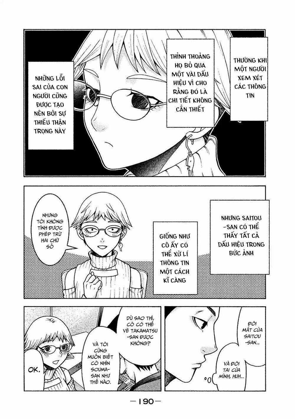 Asper Girl Chapter 16 trang 12