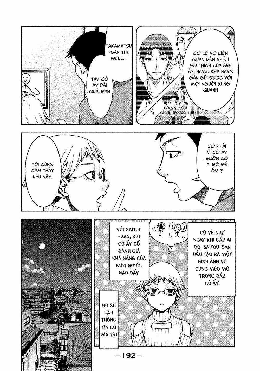 Asper Girl Chapter 16 trang 14