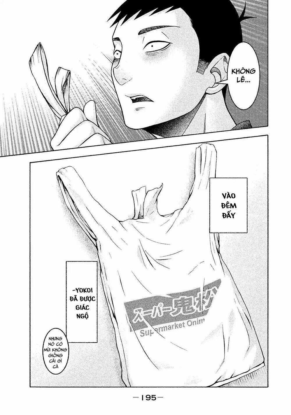 Asper Girl Chapter 16 trang 17