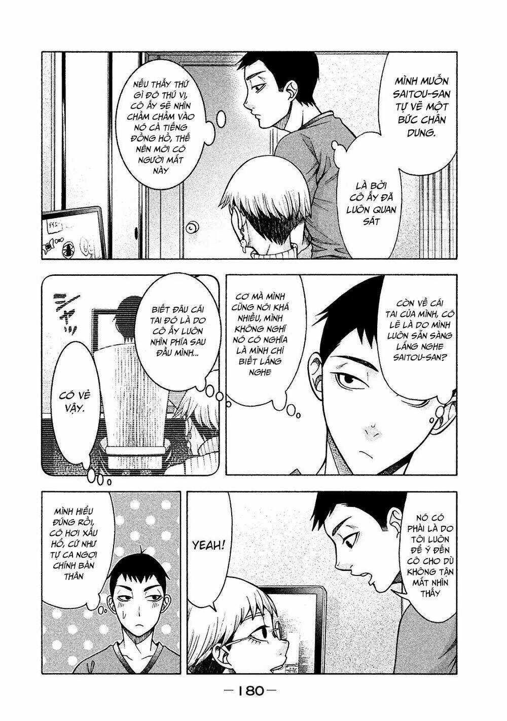 Asper Girl Chapter 16 trang 2