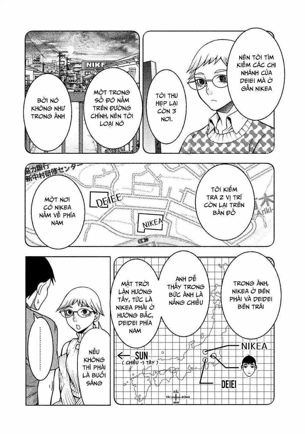 Asper Girl Chapter 16 trang 6