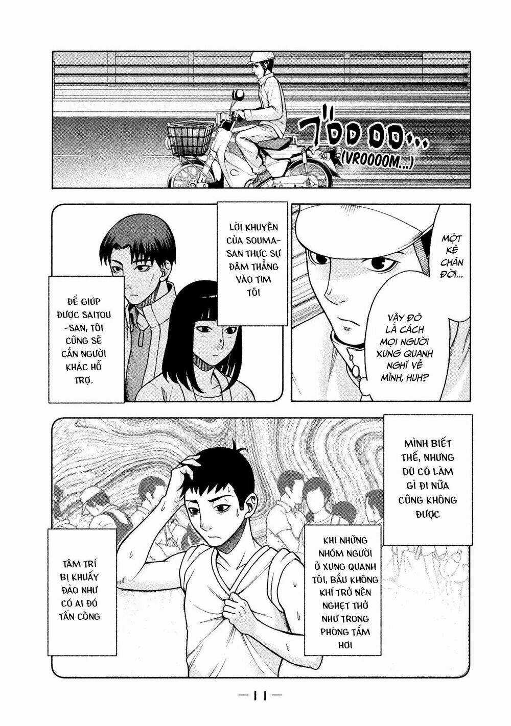 Asper Girl Chapter 17 trang 12