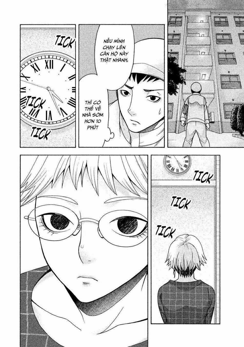 Asper Girl Chapter 17 trang 13