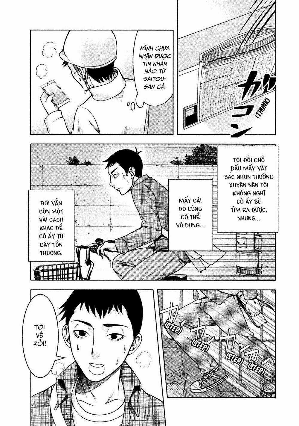 Asper Girl Chapter 17 trang 14