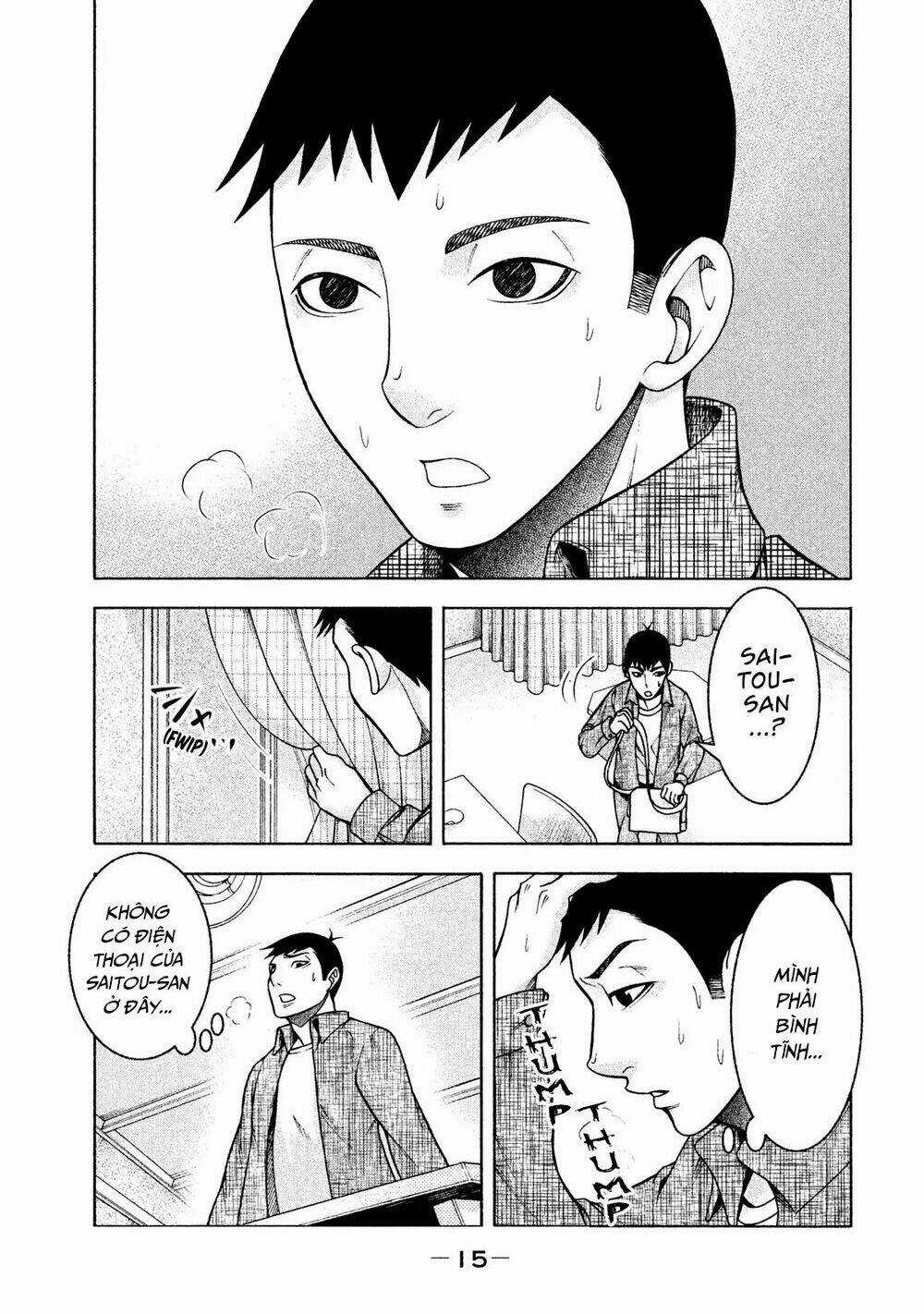 Asper Girl Chapter 17 trang 16