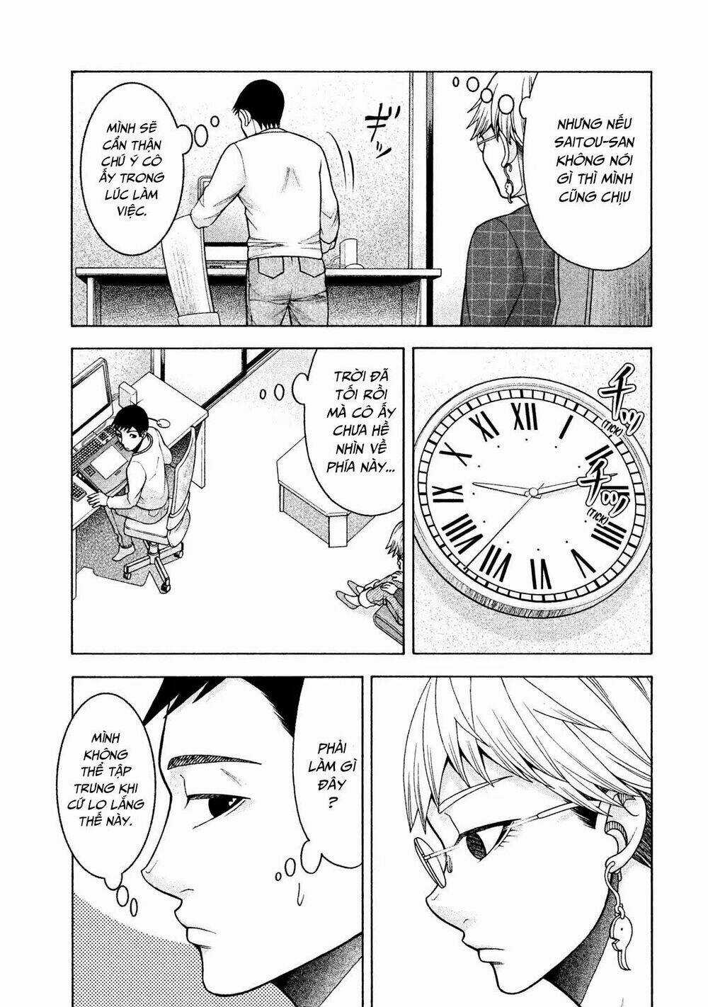 Asper Girl Chapter 17 trang 6