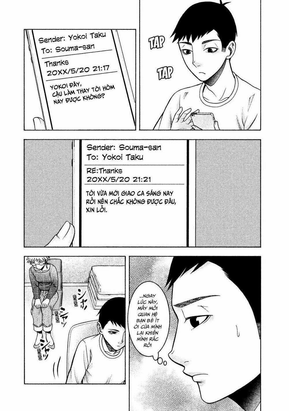 Asper Girl Chapter 17 trang 7