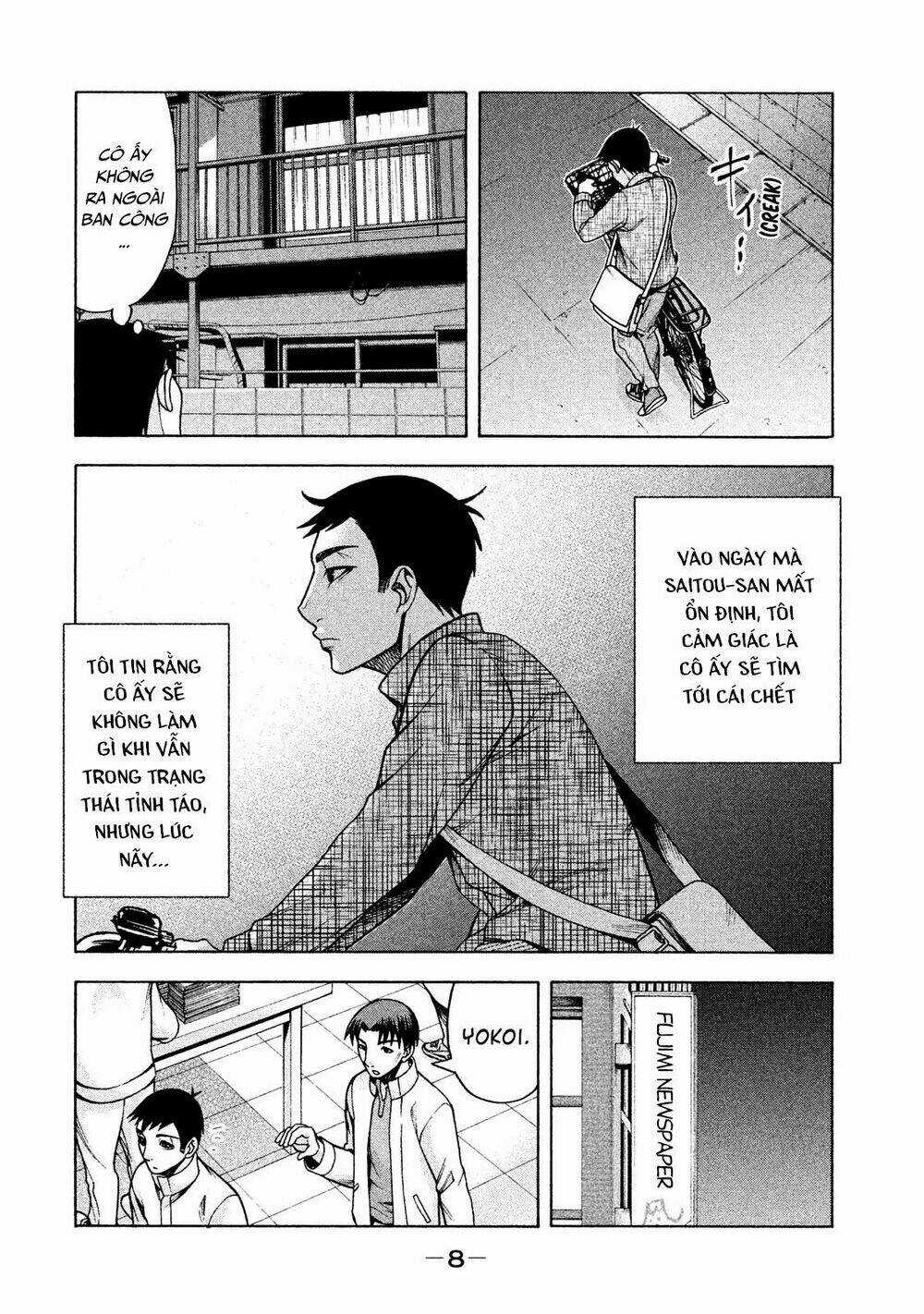 Asper Girl Chapter 17 trang 9