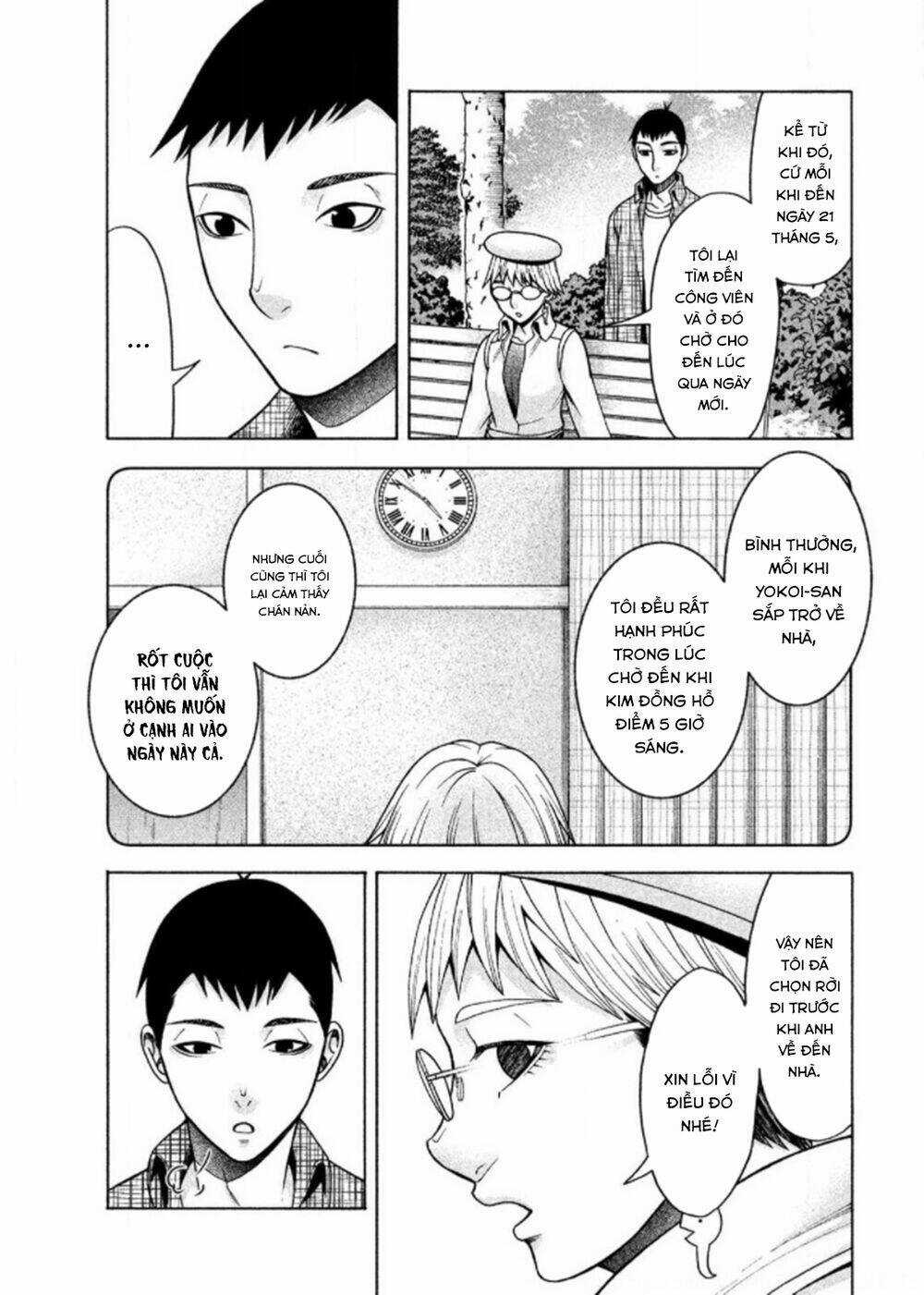 Asper Girl Chapter 18 trang 14