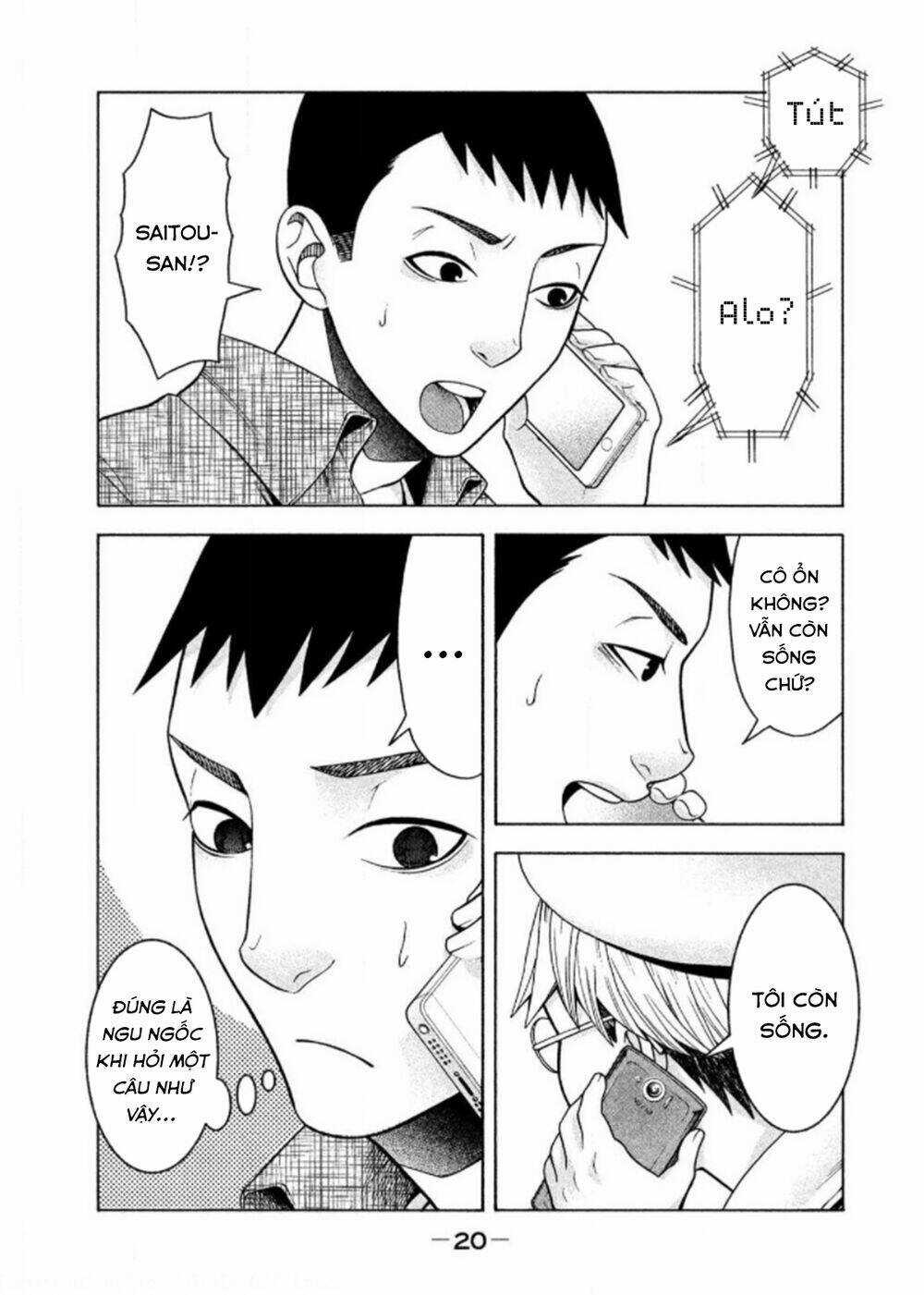 Asper Girl Chapter 18 trang 3