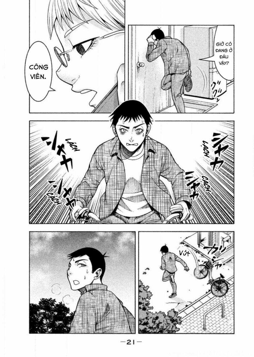 Asper Girl Chapter 18 trang 4