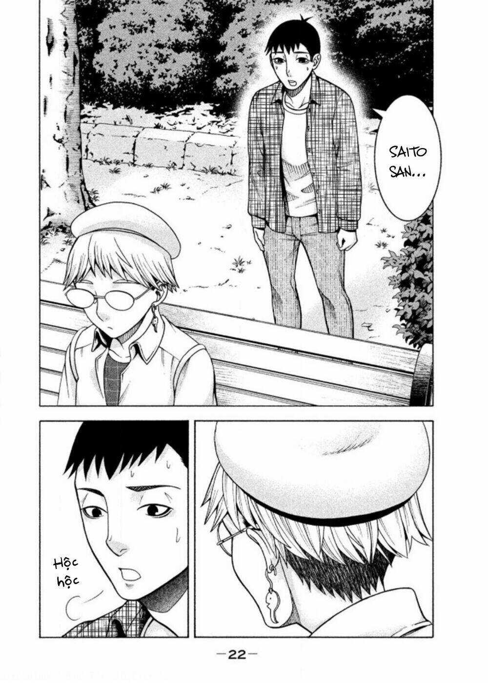 Asper Girl Chapter 18 trang 5