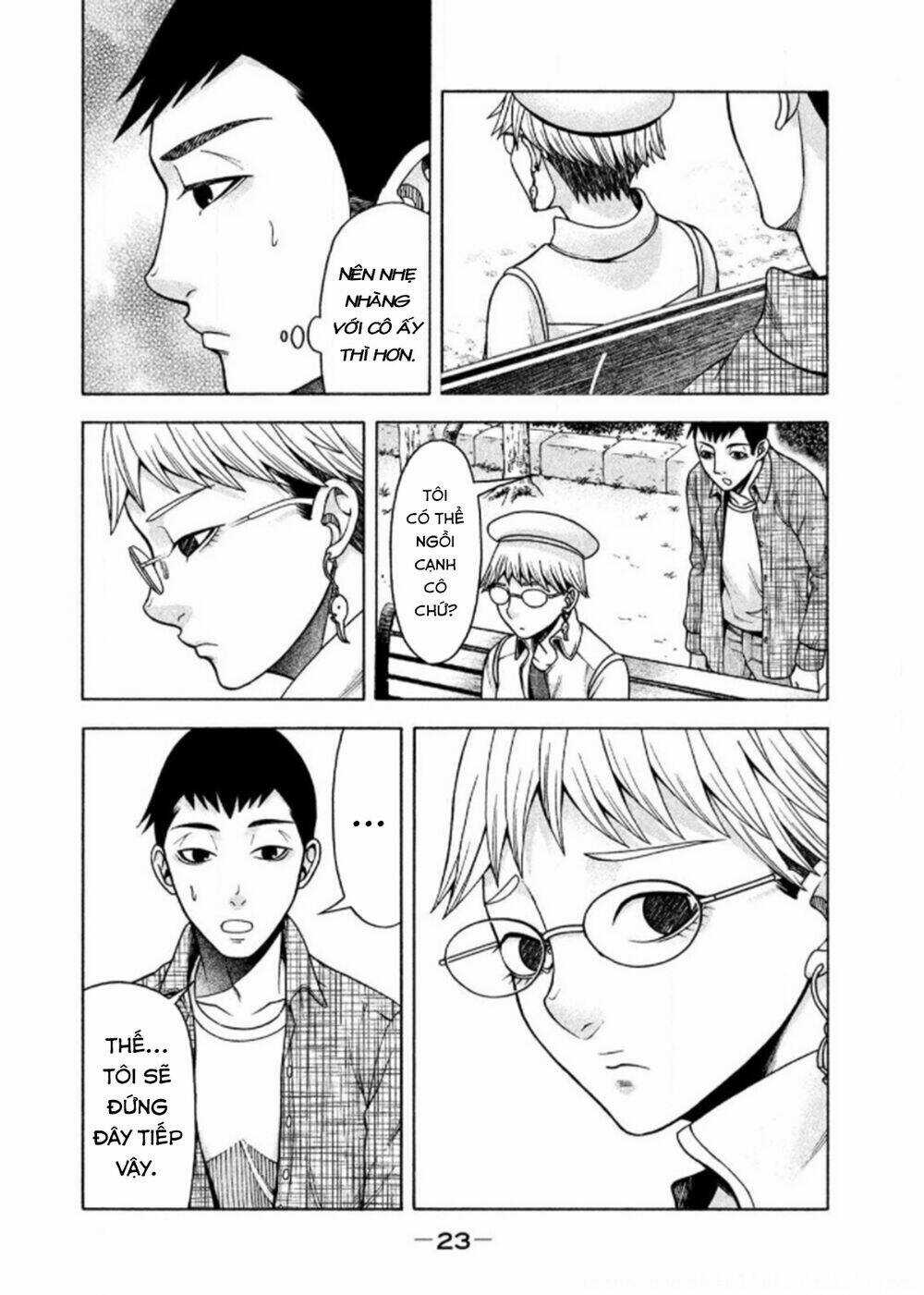 Asper Girl Chapter 18 trang 6