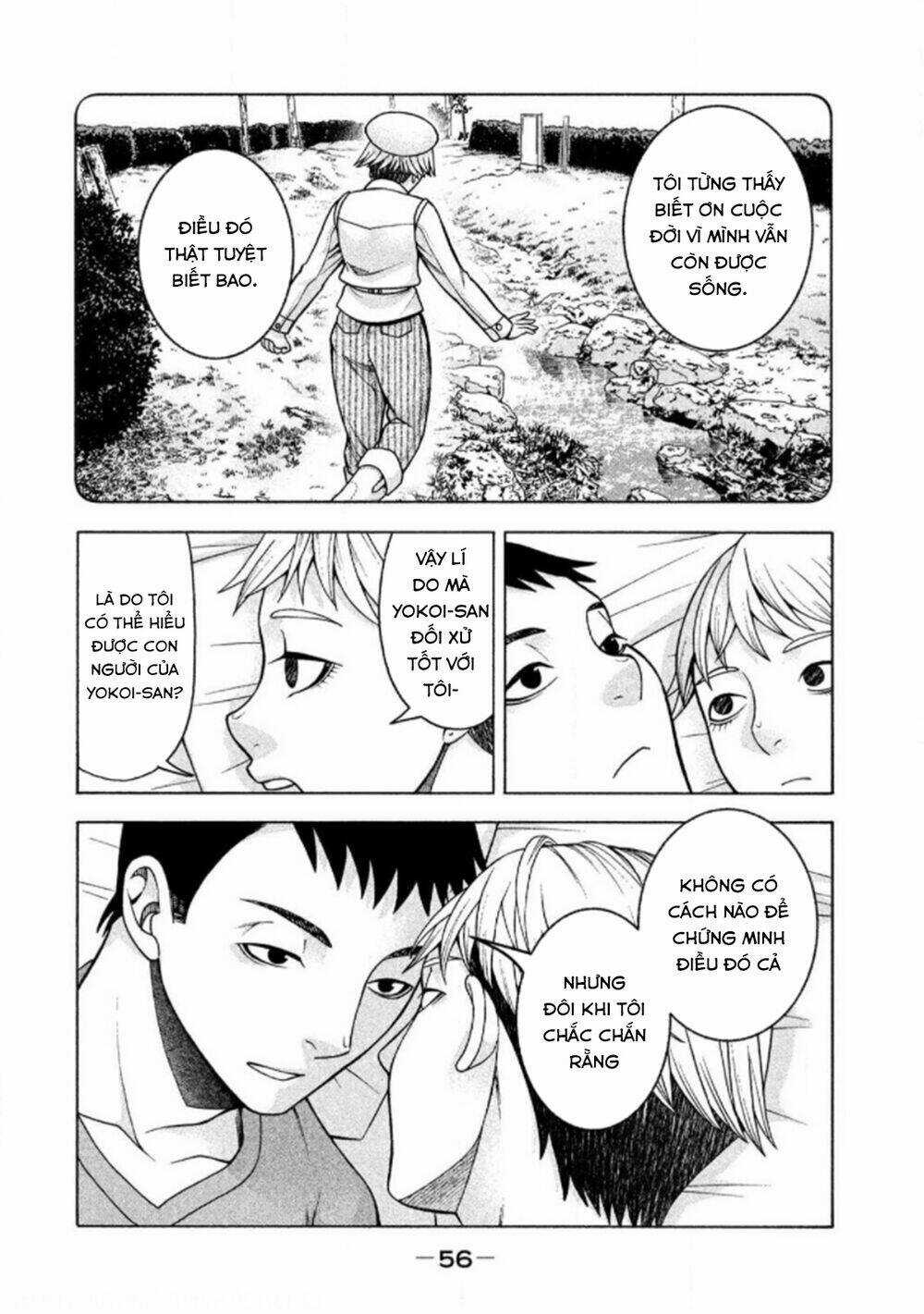 Asper Girl Chapter 19 trang 12