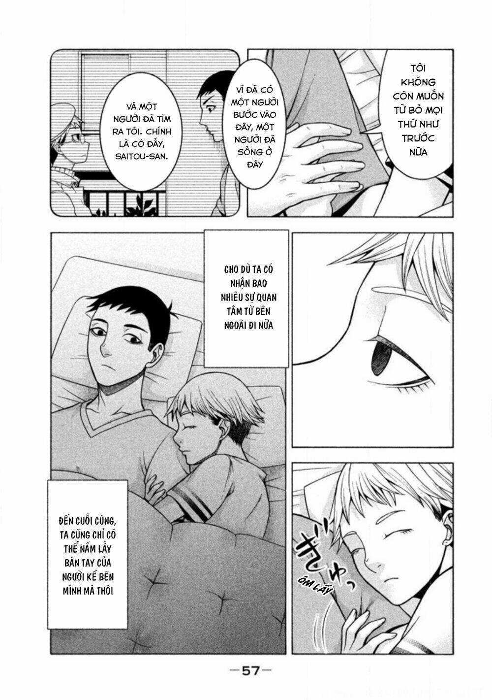 Asper Girl Chapter 19 trang 13