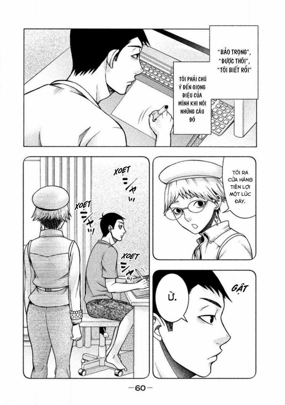 Asper Girl Chapter 19 trang 16