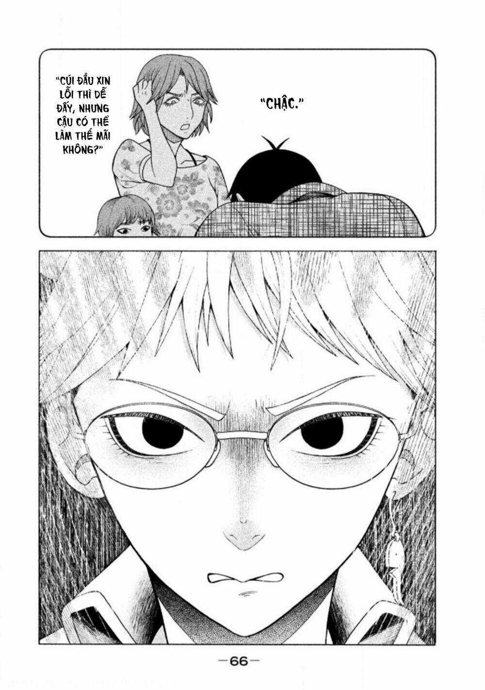 Asper Girl Chapter 19 trang 22