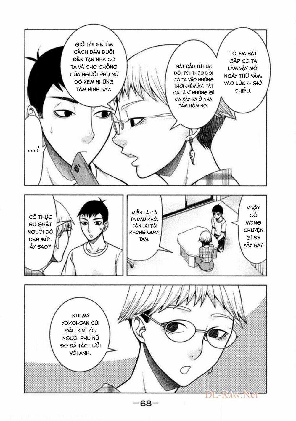 Asper Girl Chapter 19 trang 24