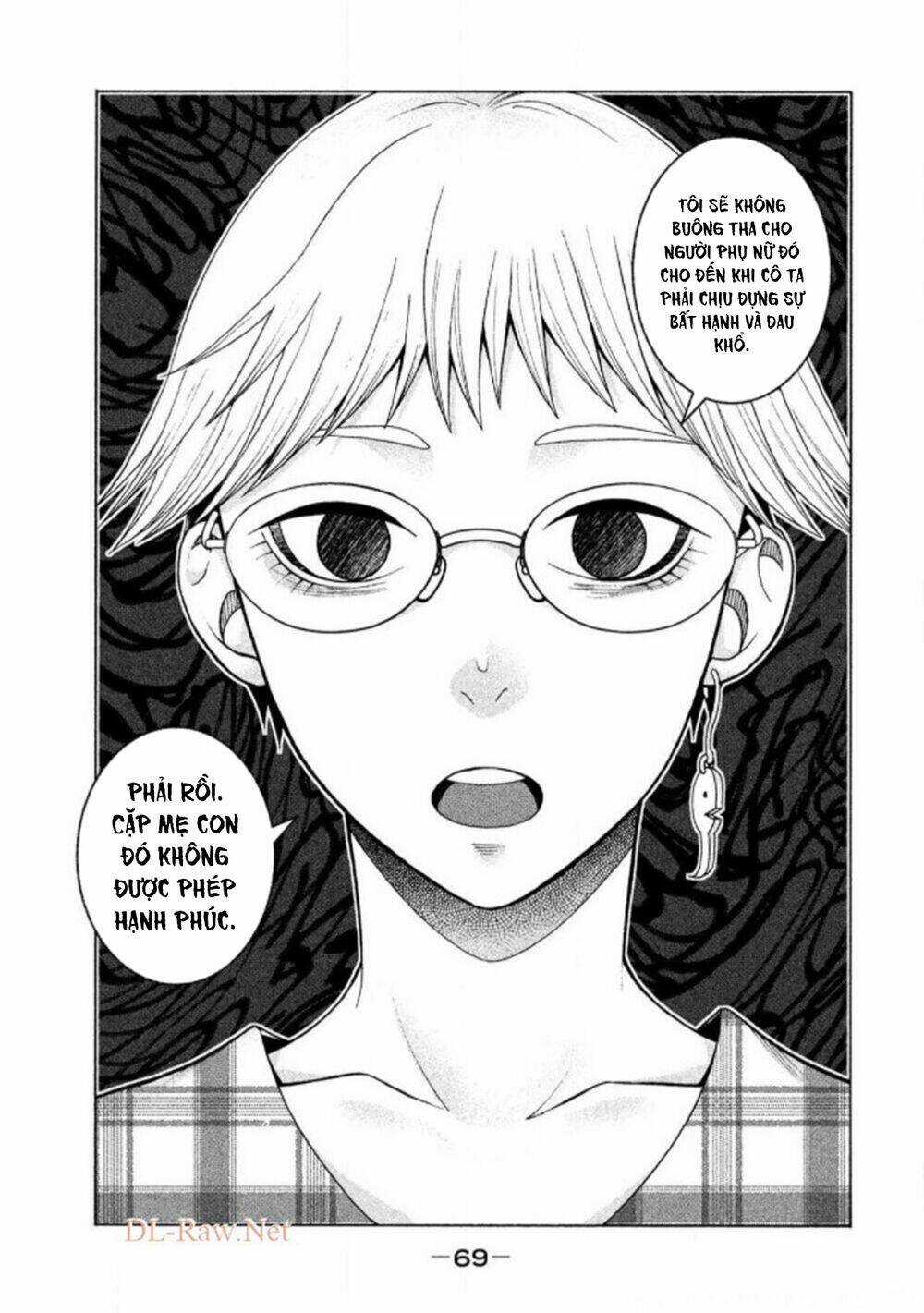 Asper Girl Chapter 19 trang 25