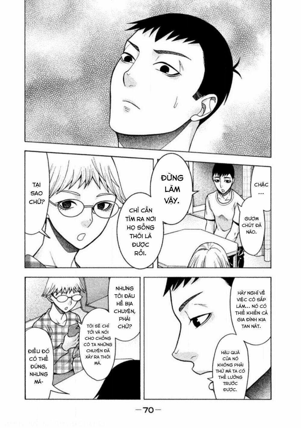 Asper Girl Chapter 19 trang 26