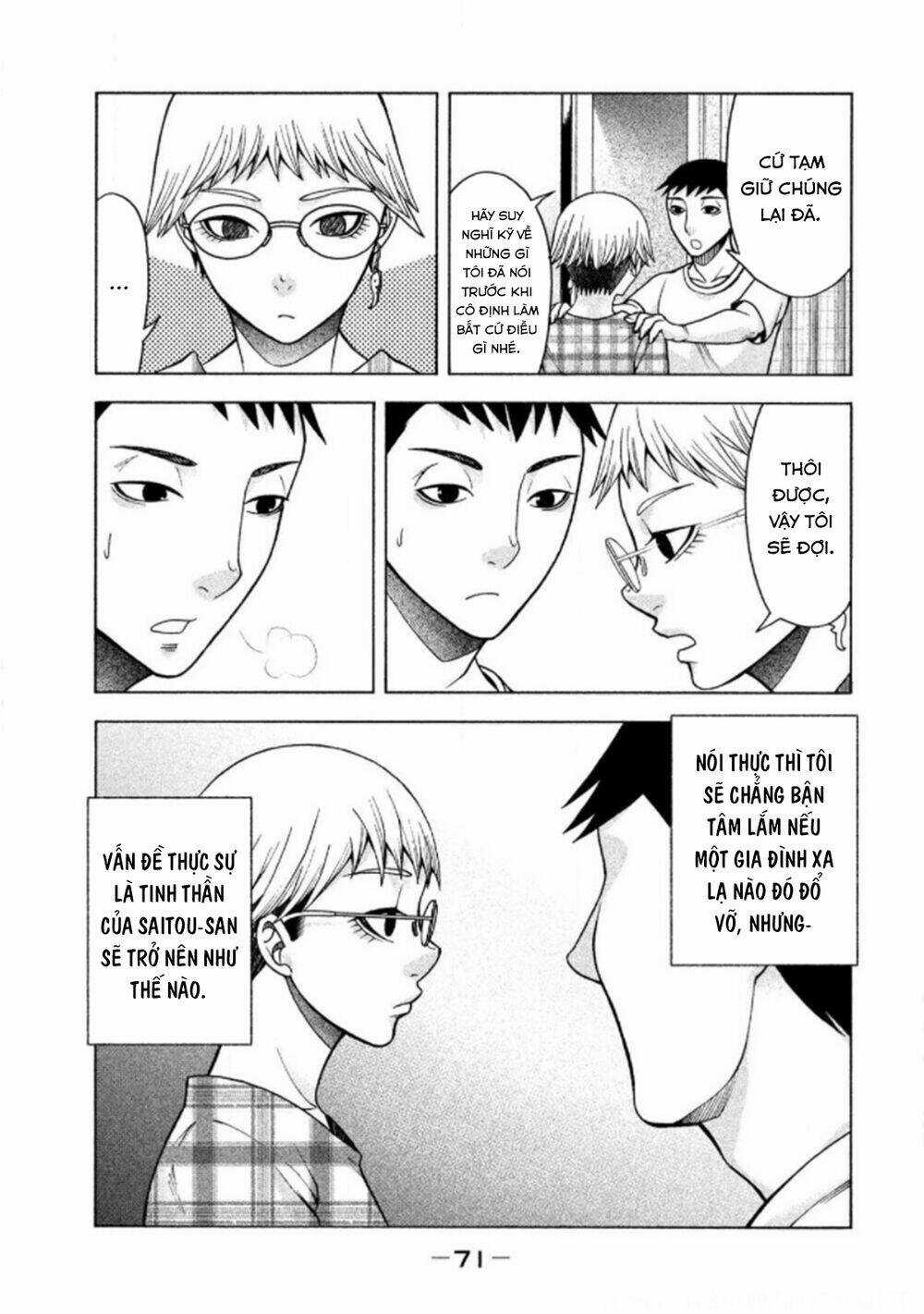 Asper Girl Chapter 19 trang 27