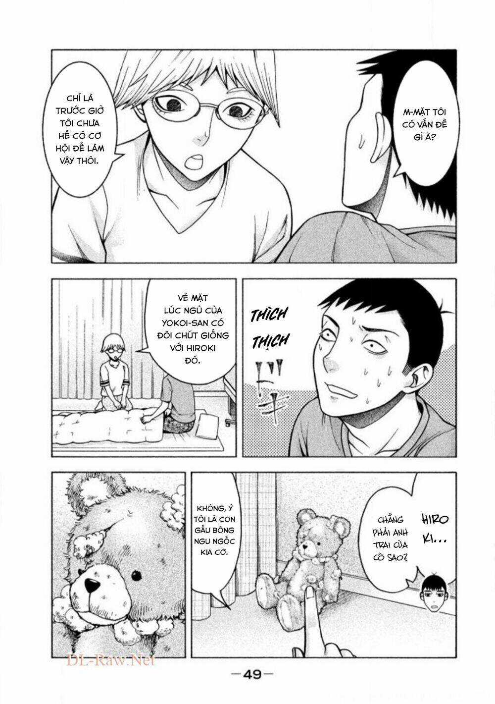 Asper Girl Chapter 19 trang 5