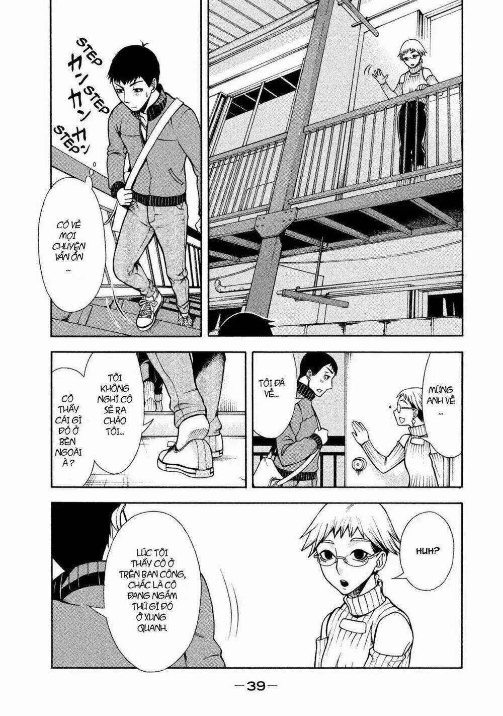 Asper Girl Chapter 2 trang 15