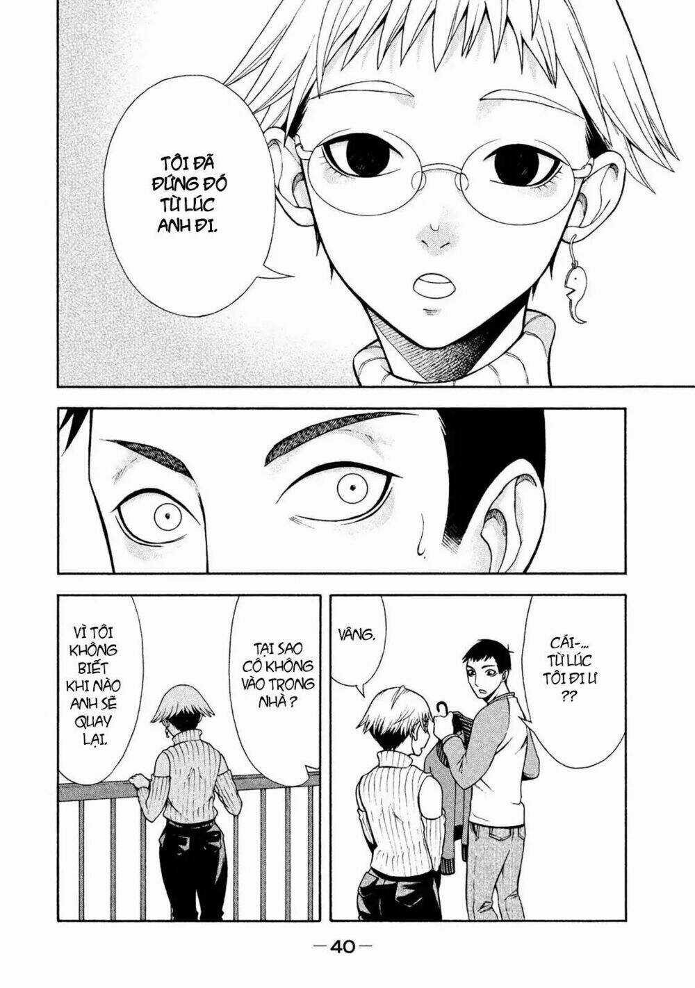 Asper Girl Chapter 2 trang 16