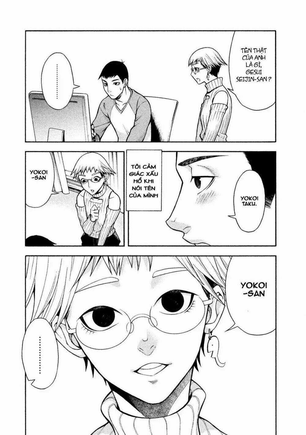 Asper Girl Chapter 2 trang 4